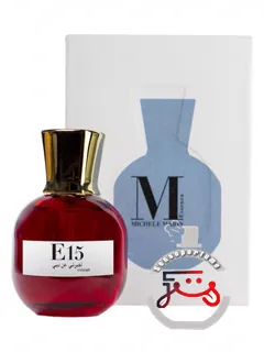 تل می اباوت دوبی میشل مارین اسنزا | tell me about dubai michele marin essenza